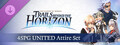 The Legend of Heroes: Trails beyond the Horizon - 4SPG UNITED Attire Set