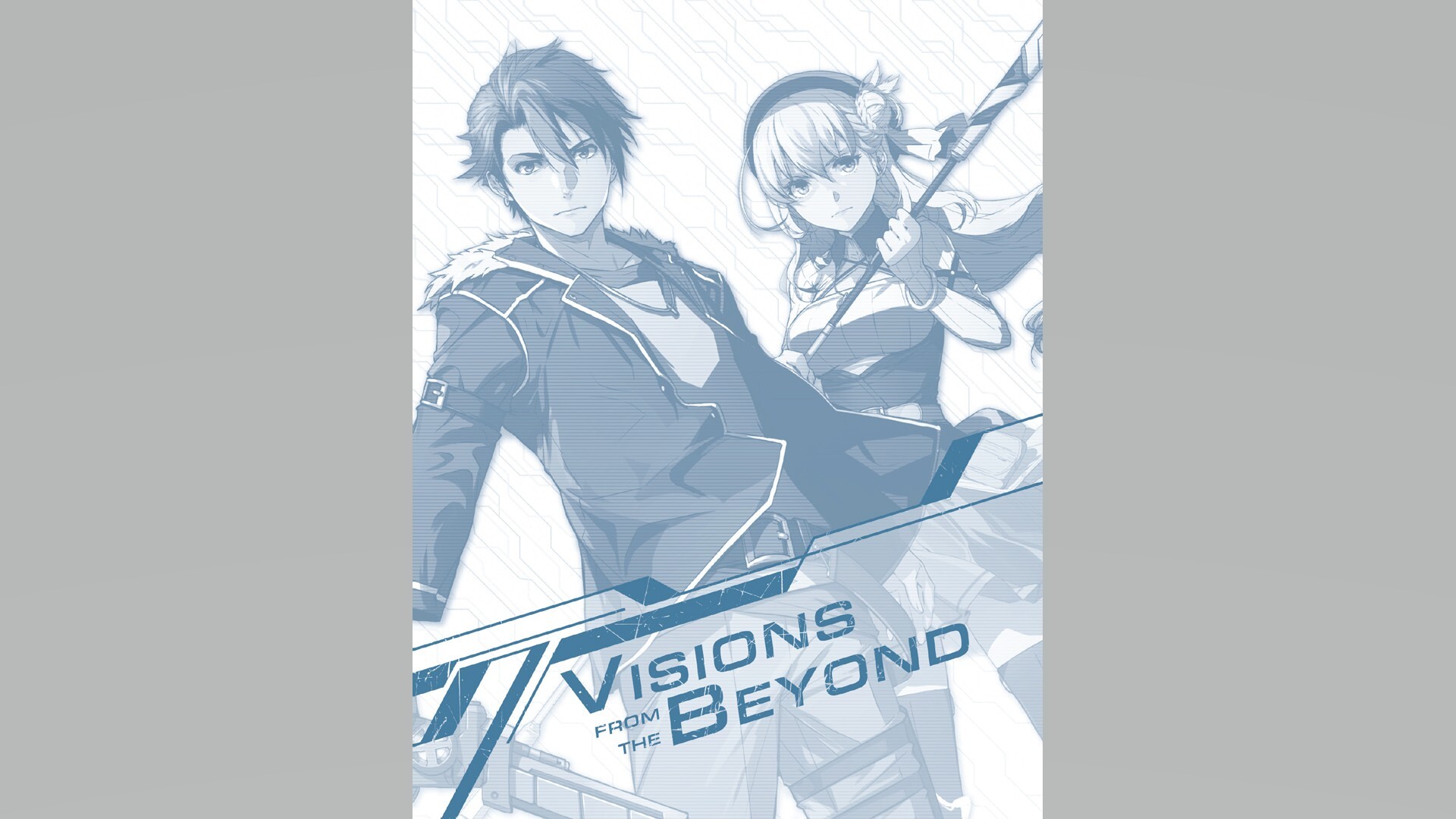 The Legend of Heroes: Trails beyond the Horizon - Art Book screenshot 1