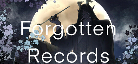 Forgotten Records