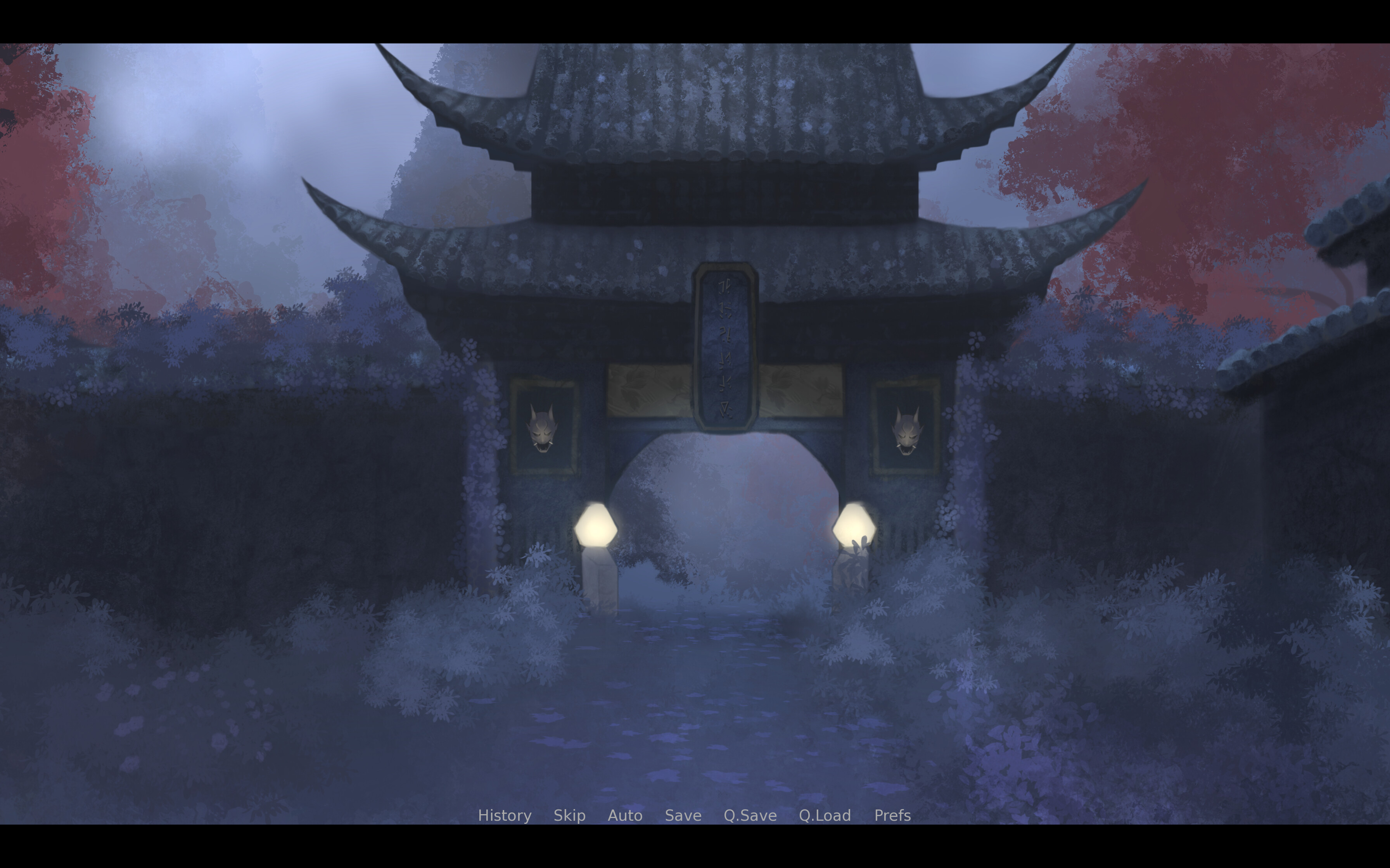 Forgotten Records screenshot 2