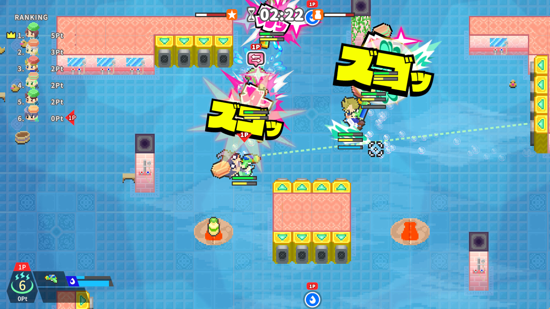SENTO SURVIVOR : Slip, Grab, and Bathe in Glory! screenshot 4