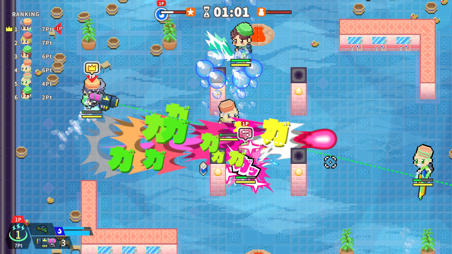 SENTO SURVIVOR : Slip, Grab, and Bathe in Glory! screenshot 1
