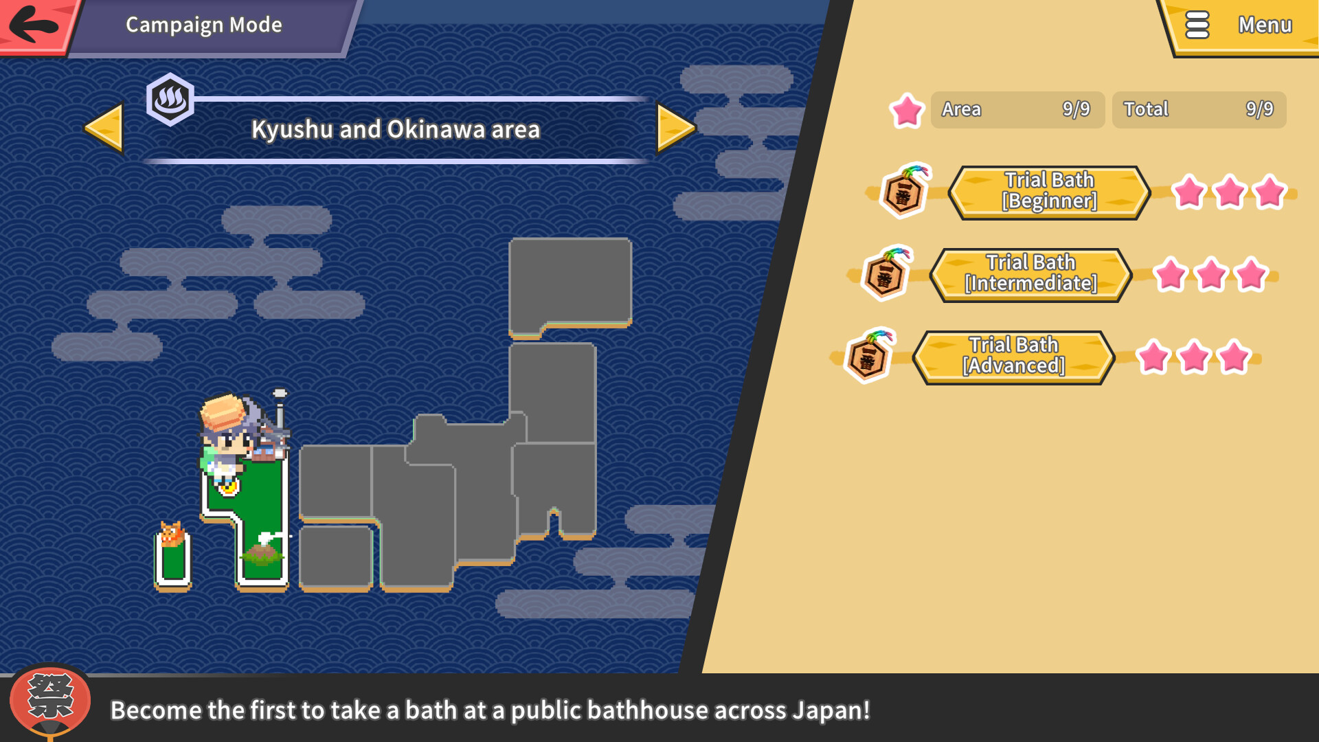 SENTO SURVIVOR : Slip, Grab, and Bathe in Glory! screenshot 5