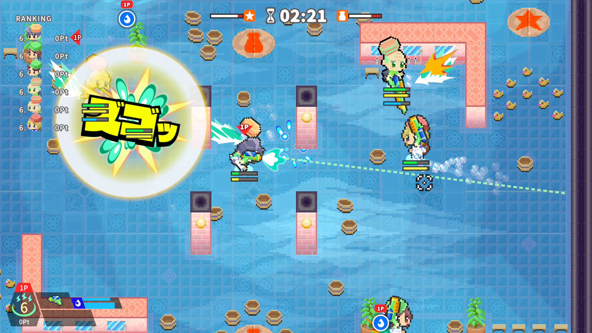 SENTO SURVIVOR : Slip, Grab, and Bathe in Glory! screenshot 2