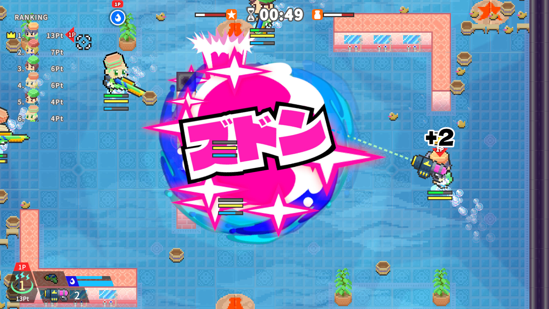 SENTO SURVIVOR : Slip, Grab, and Bathe in Glory! screenshot 3