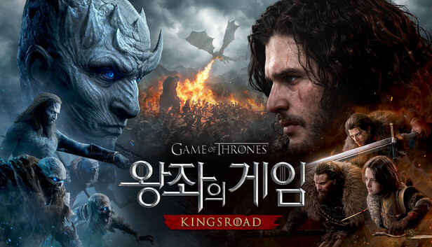 Steam 왕좌의 게임: 킹스로드 공식 캡슐 이미지