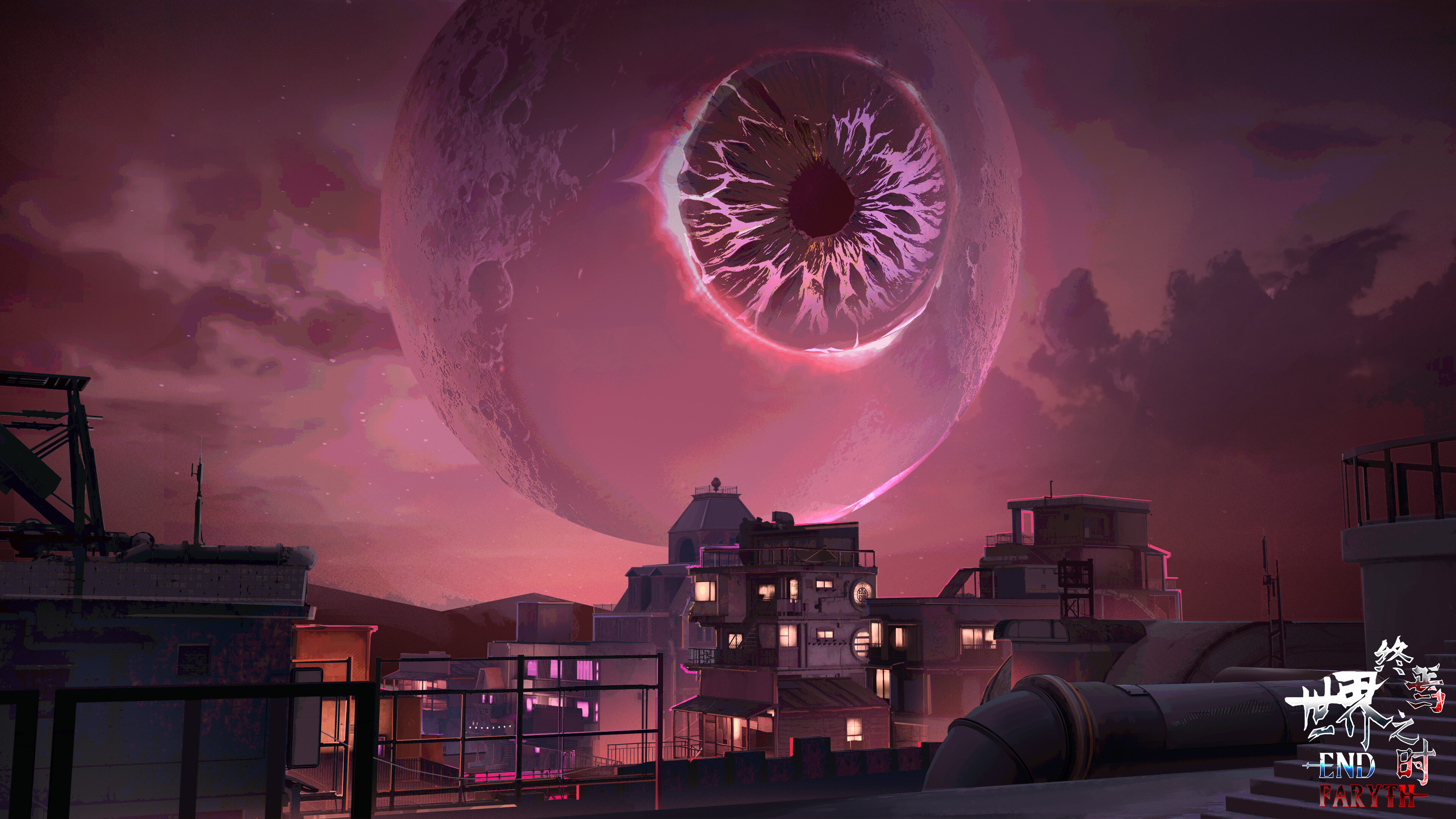 世界终焉之时（Endfaryth） screenshot 3