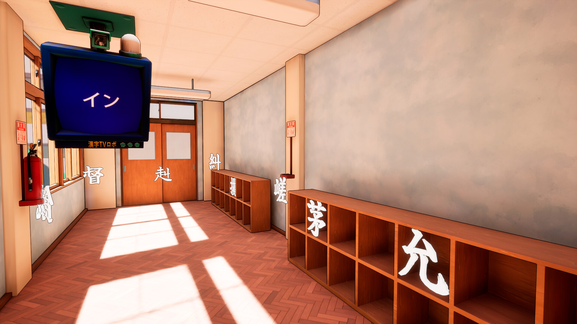 Kanji Collect! screenshot 7
