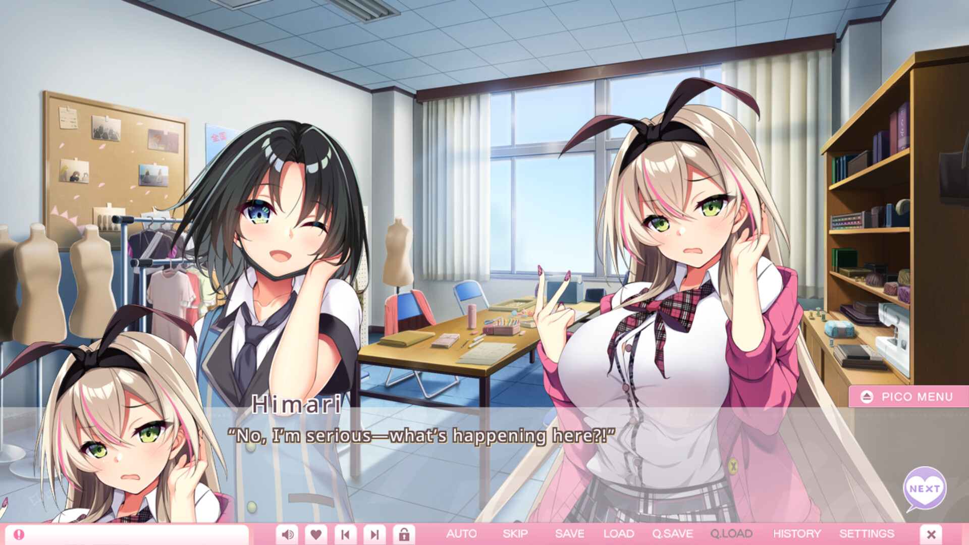 Gyaru Fiction screenshot 2