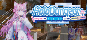 HoloDungeon: Koyori vs HollowLive in Honsha Tower