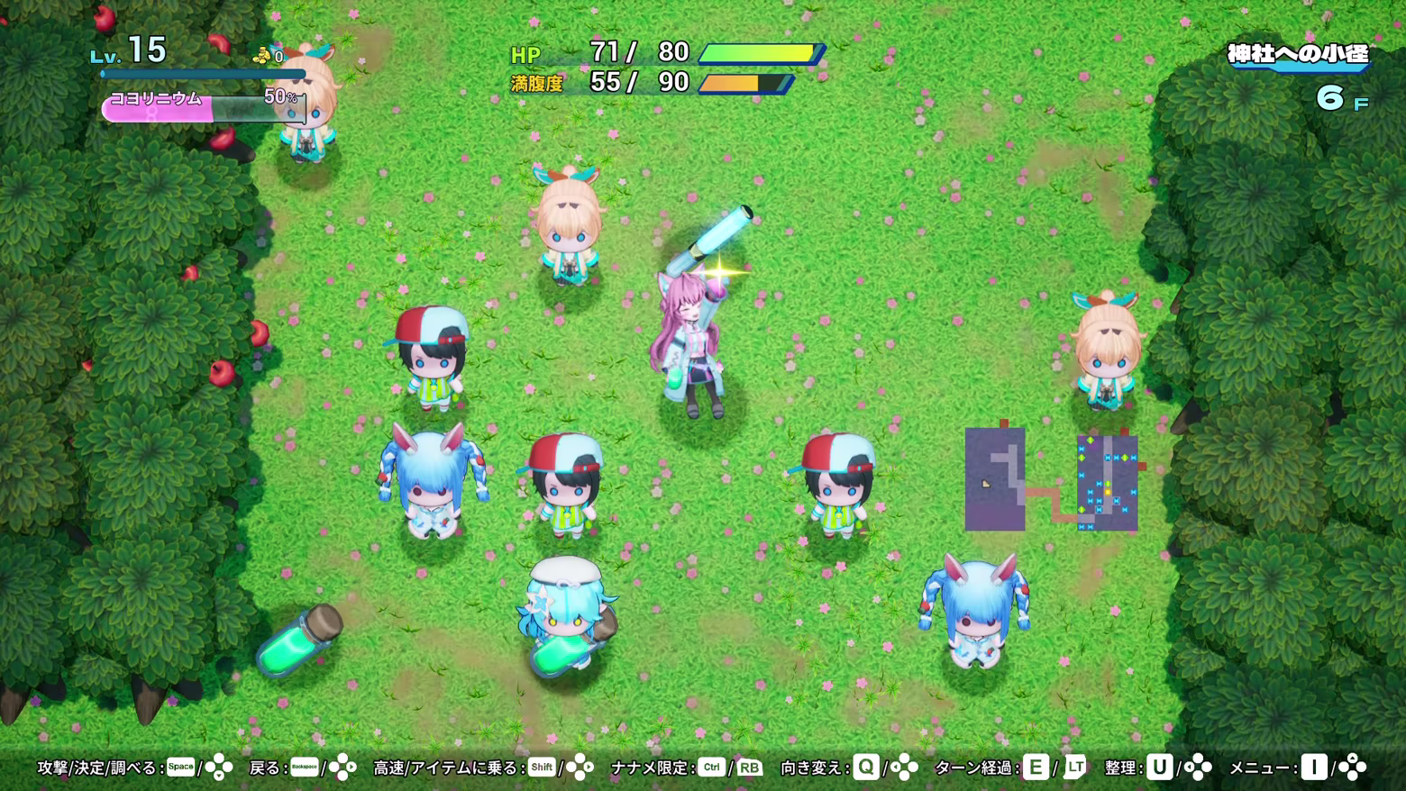 HoloDungeon: Koyori vs HollowLive in Honsha Tower