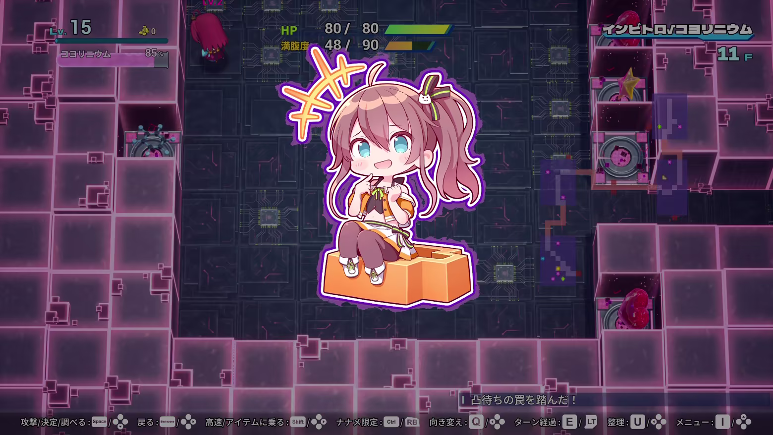 HoloDungeon: Koyori vs HollowLive in Honsha Tower