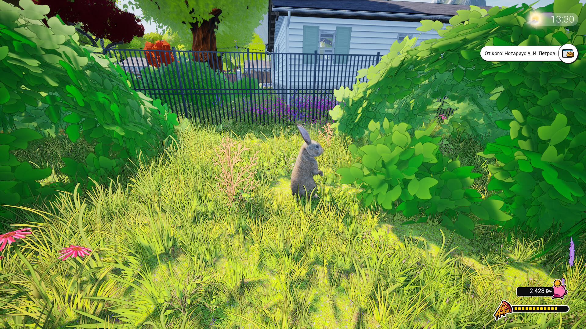 Dream Village screenshot 21