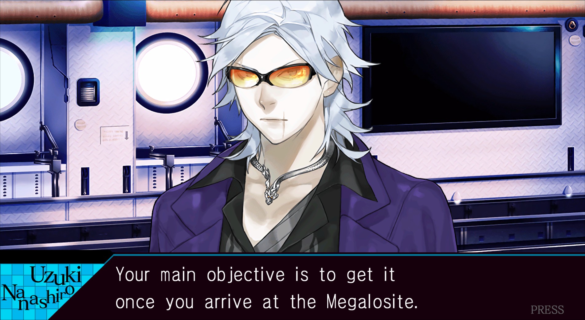 Ray Gigant screenshot 8