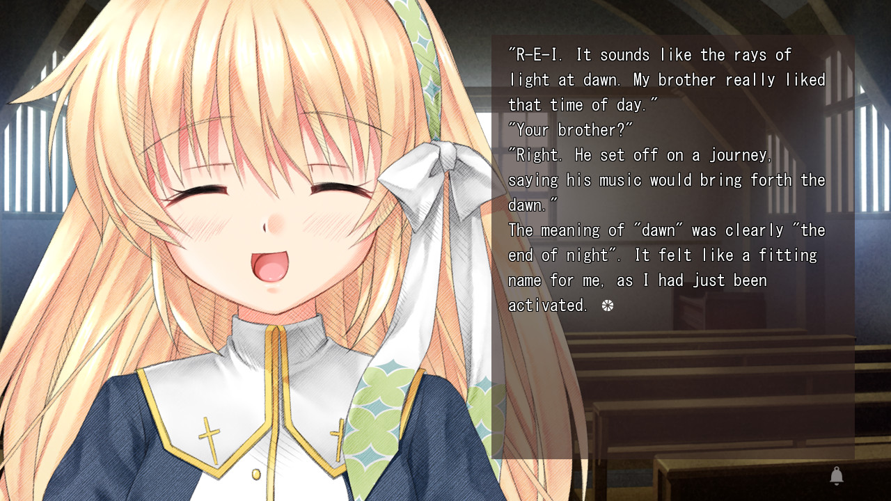 Harmonia screenshot 4