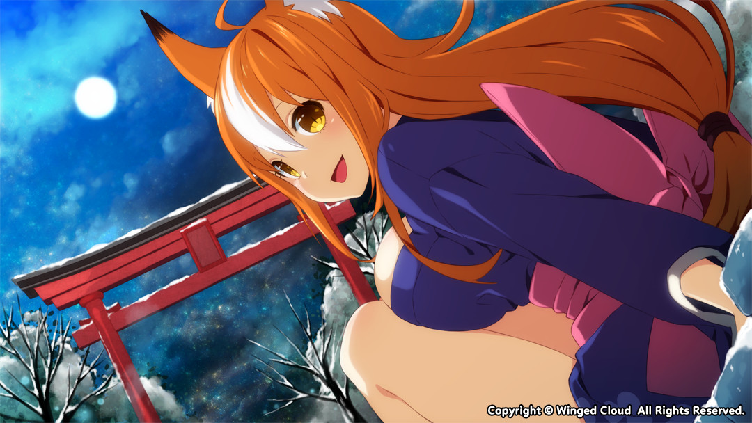 Sakura Santa screenshot 1