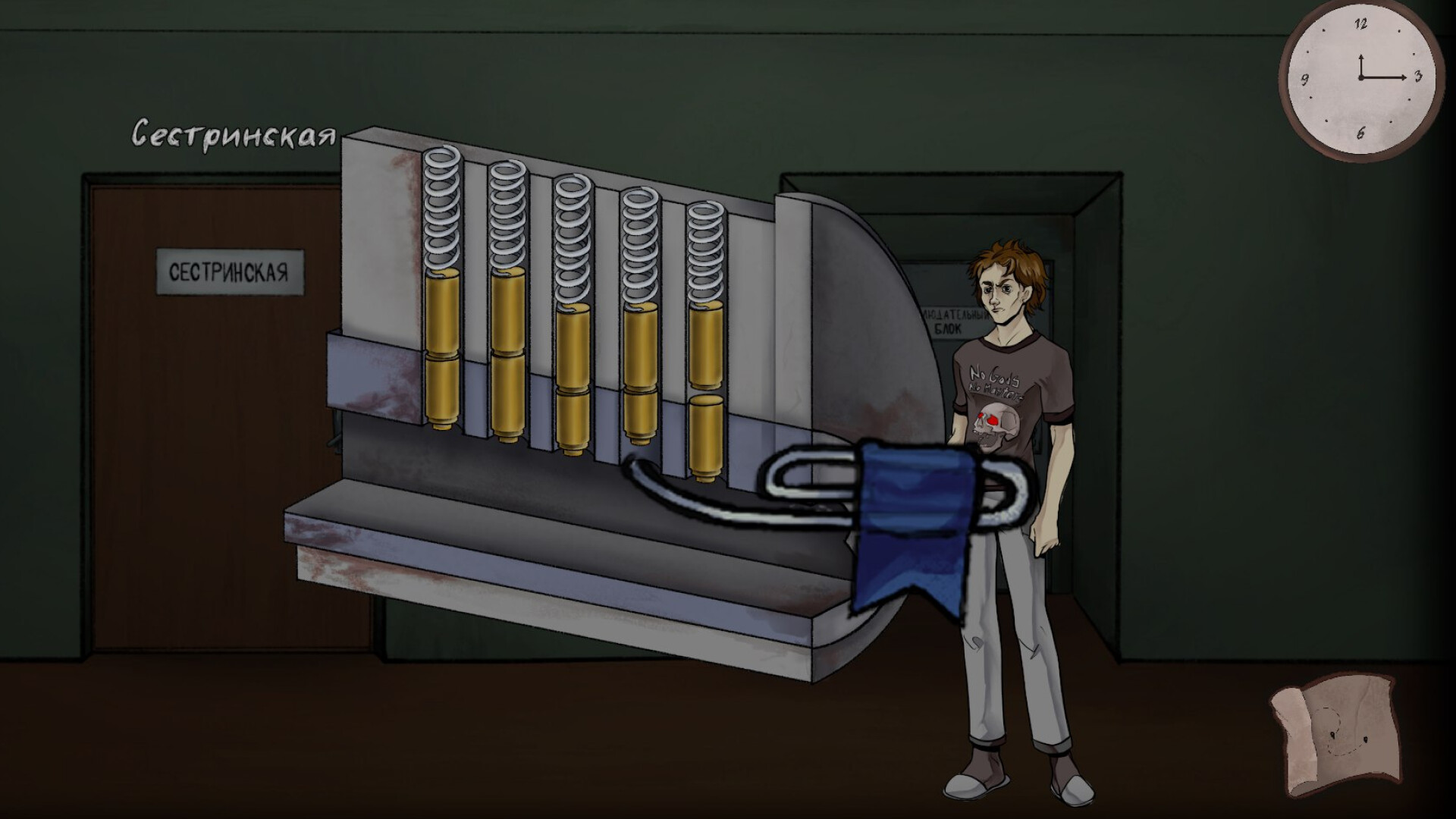 Psyhonds screenshot 7