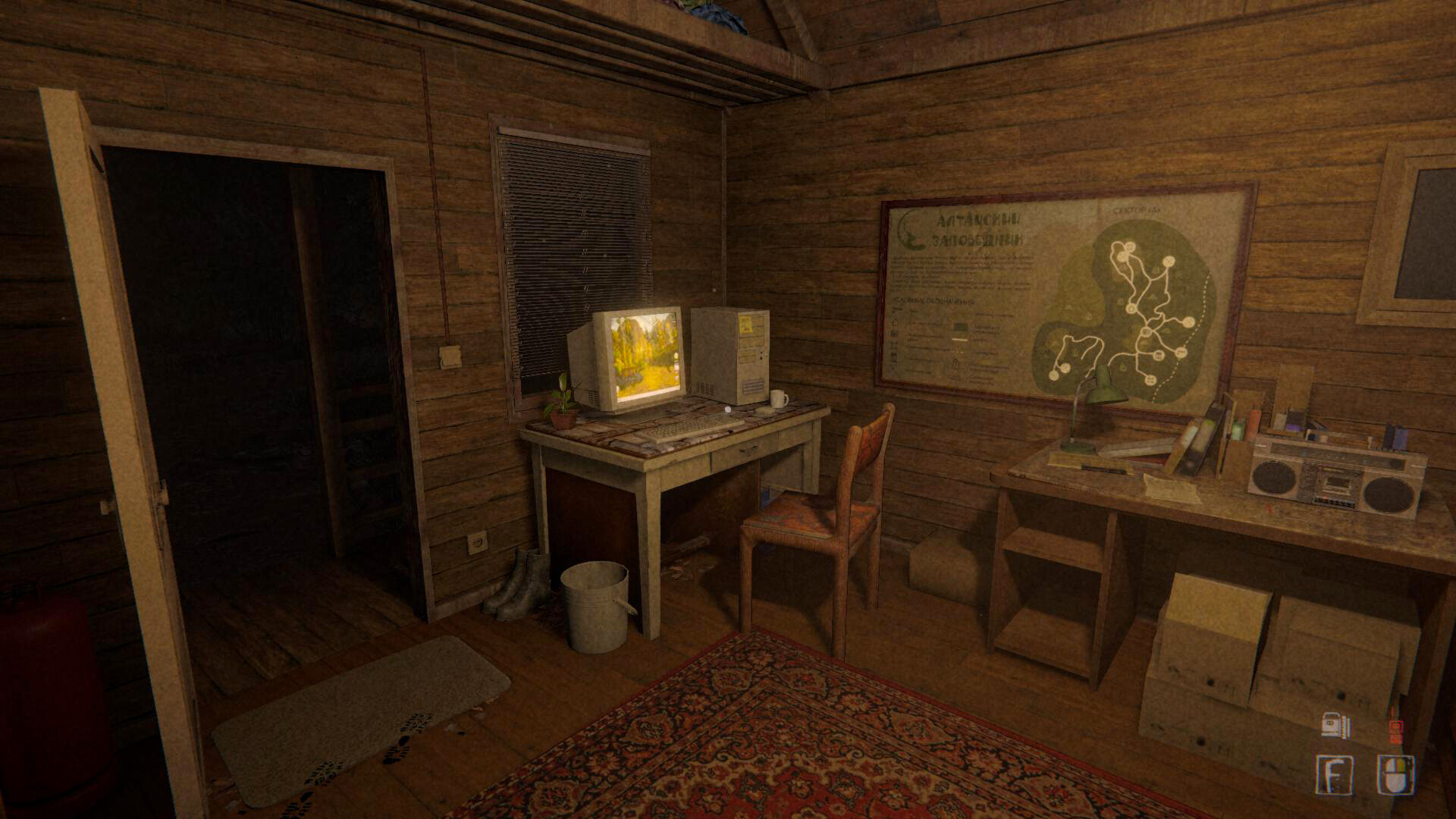 Uncanny Tales: The Watcher screenshot 6