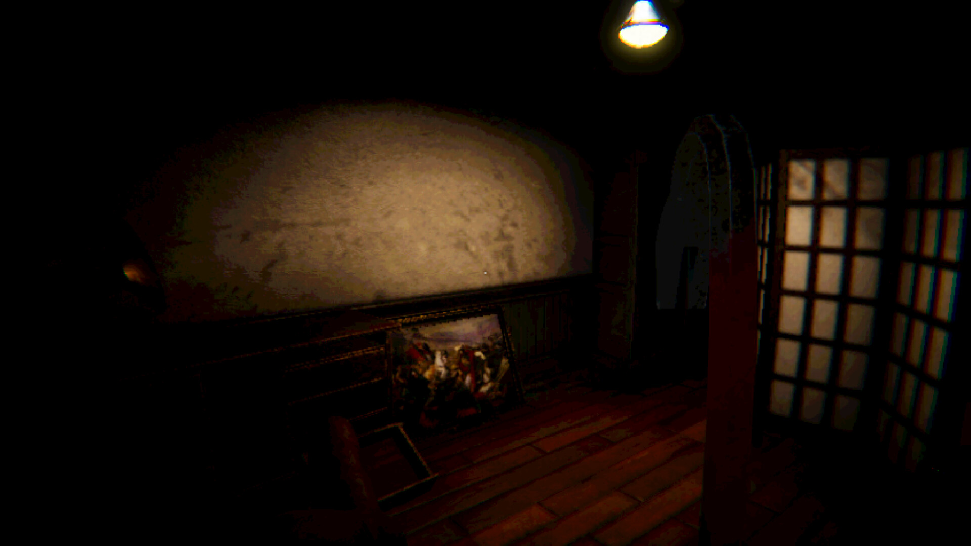 Ghostprint screenshot 3