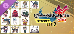 Utawarerumono: ZAN Sticker Set 2