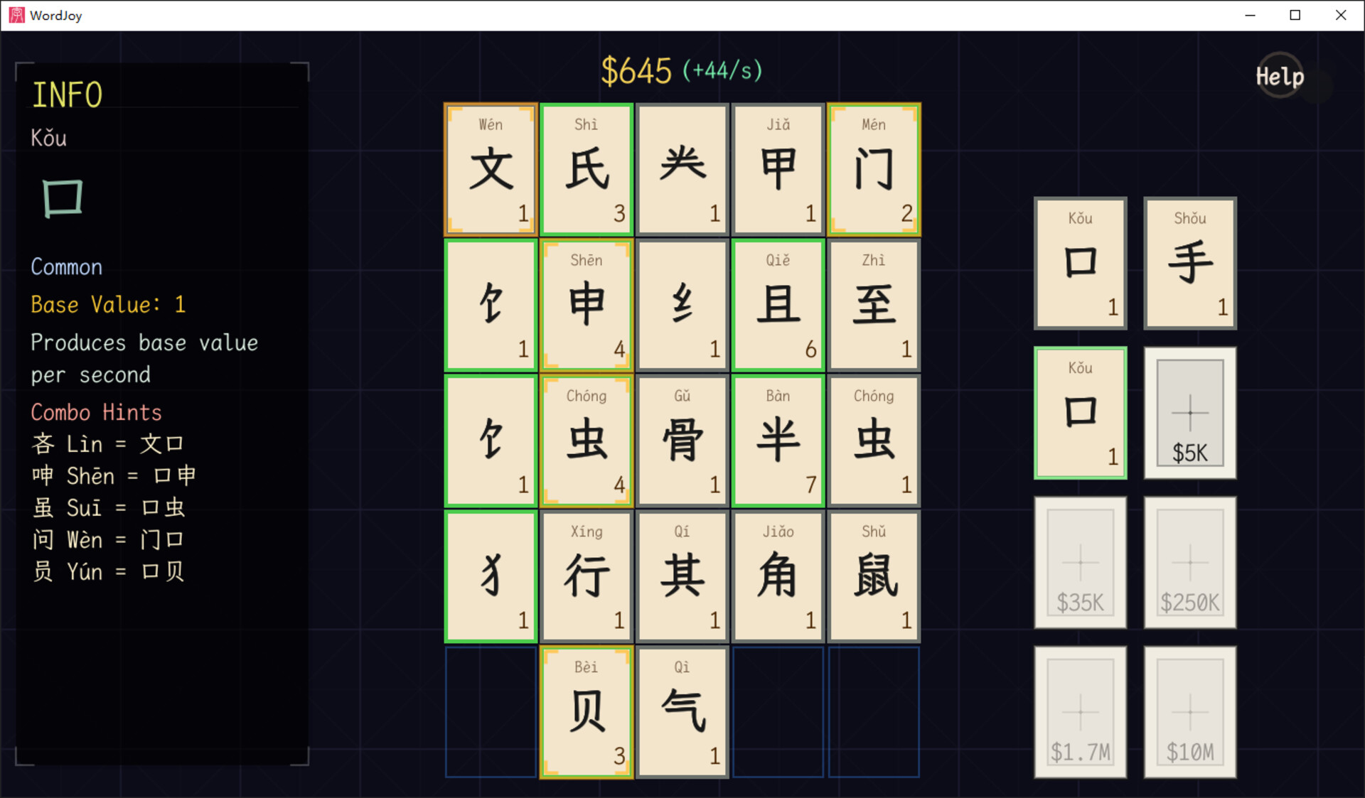 WordJoy screenshot 2