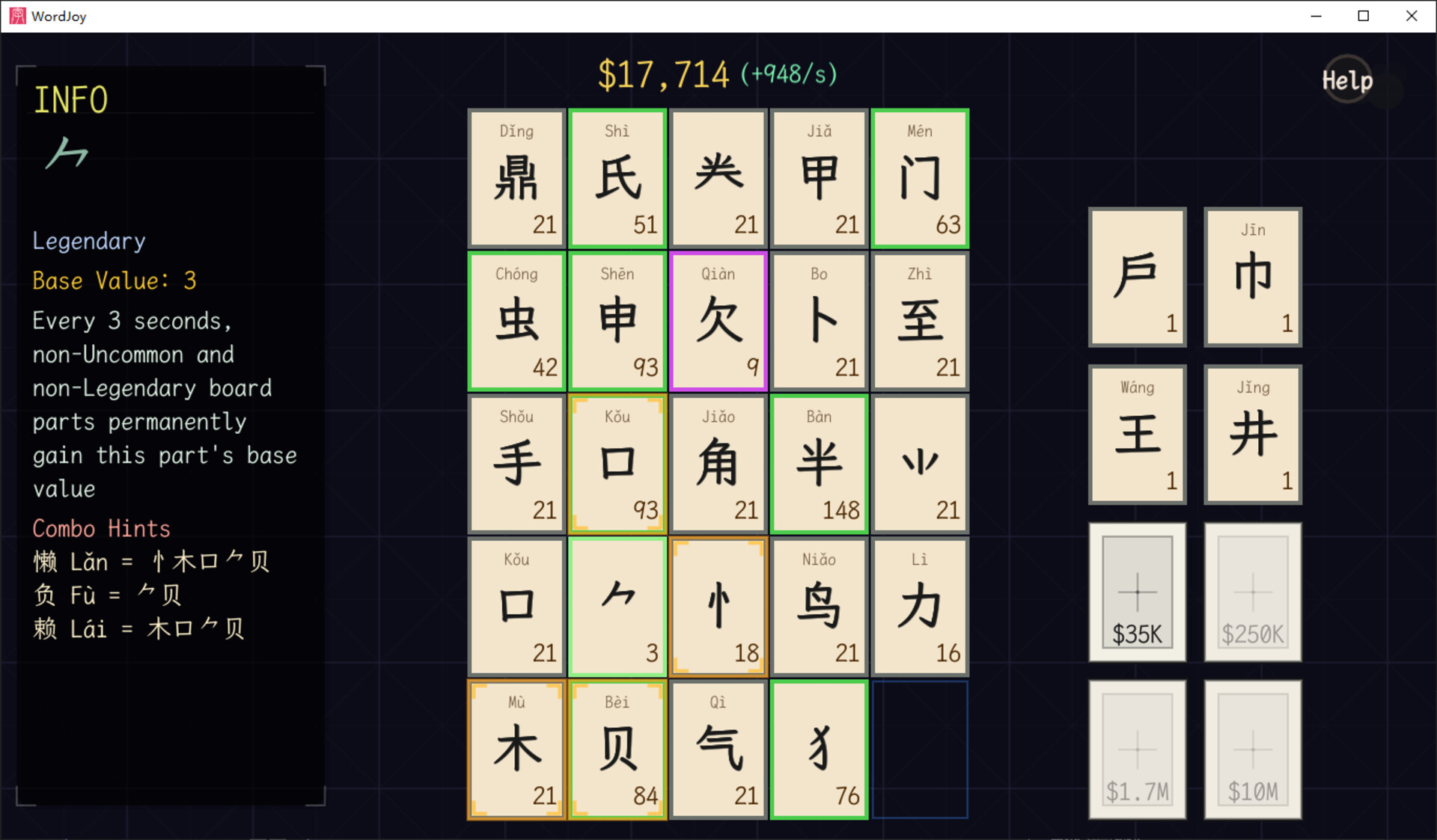 WordJoy screenshot 3