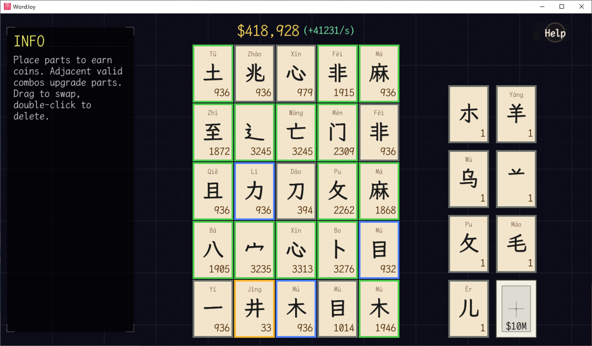 WordJoy screenshot 4