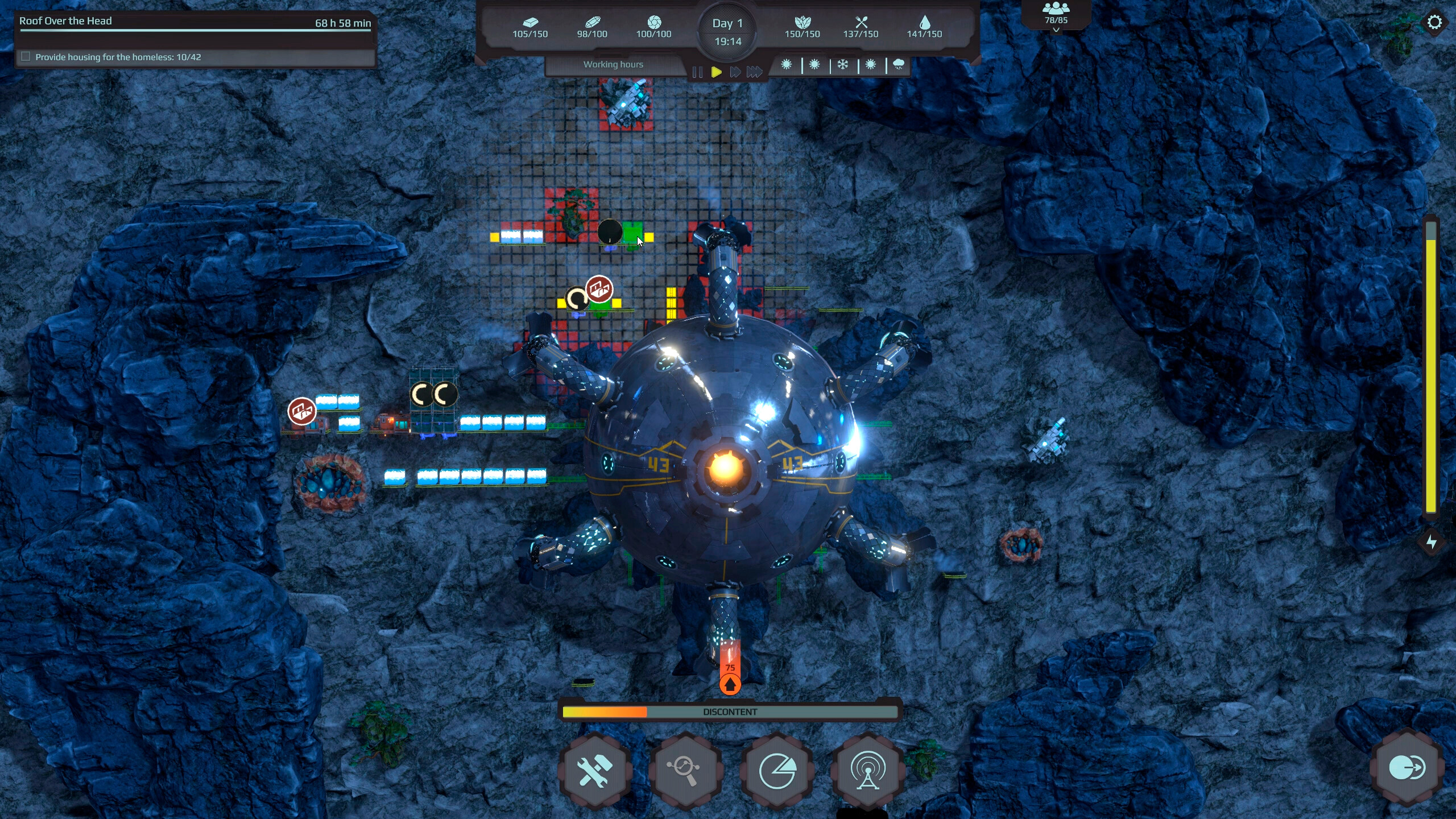 Wall World Strategy screenshot 8