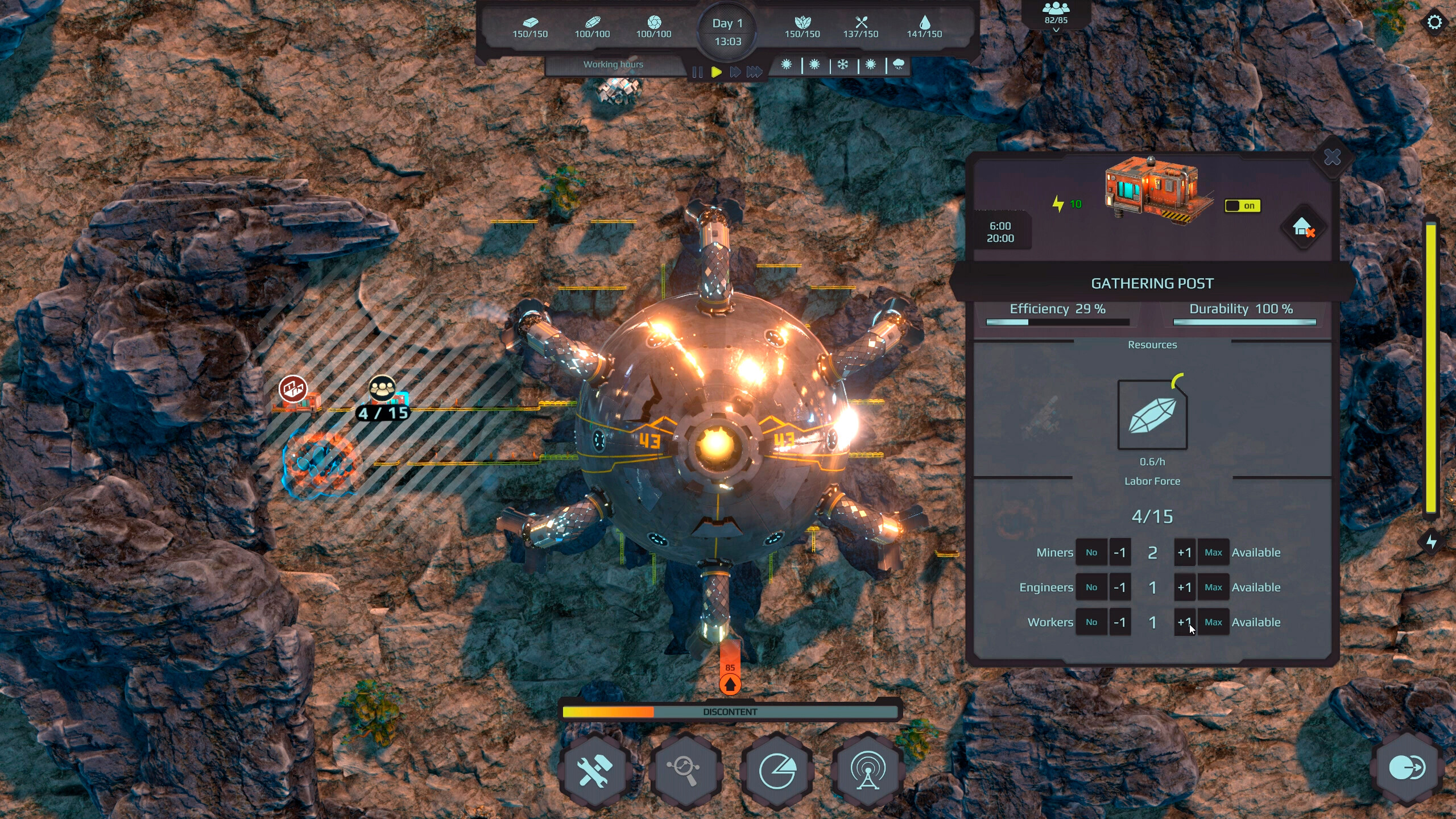 Wall World Strategy screenshot 16