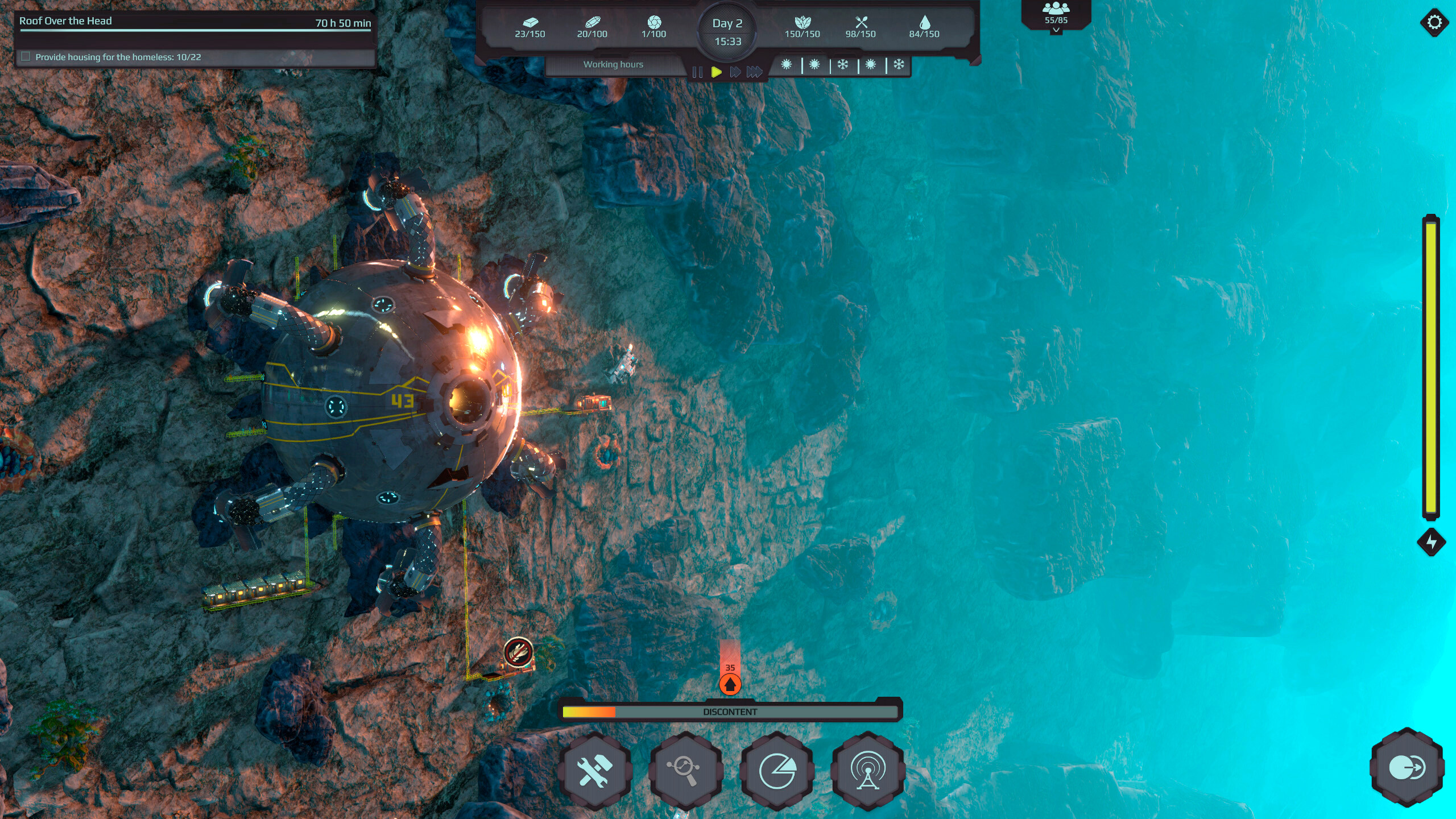 Wall World Strategy screenshot 13