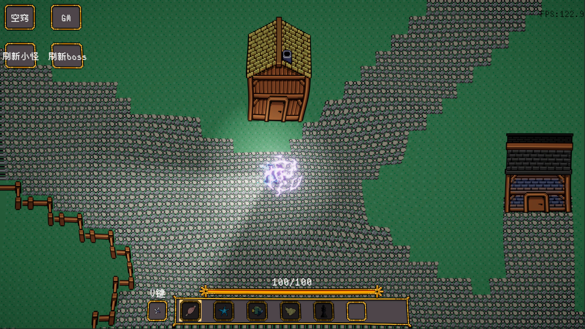GuZhenRen screenshot 5