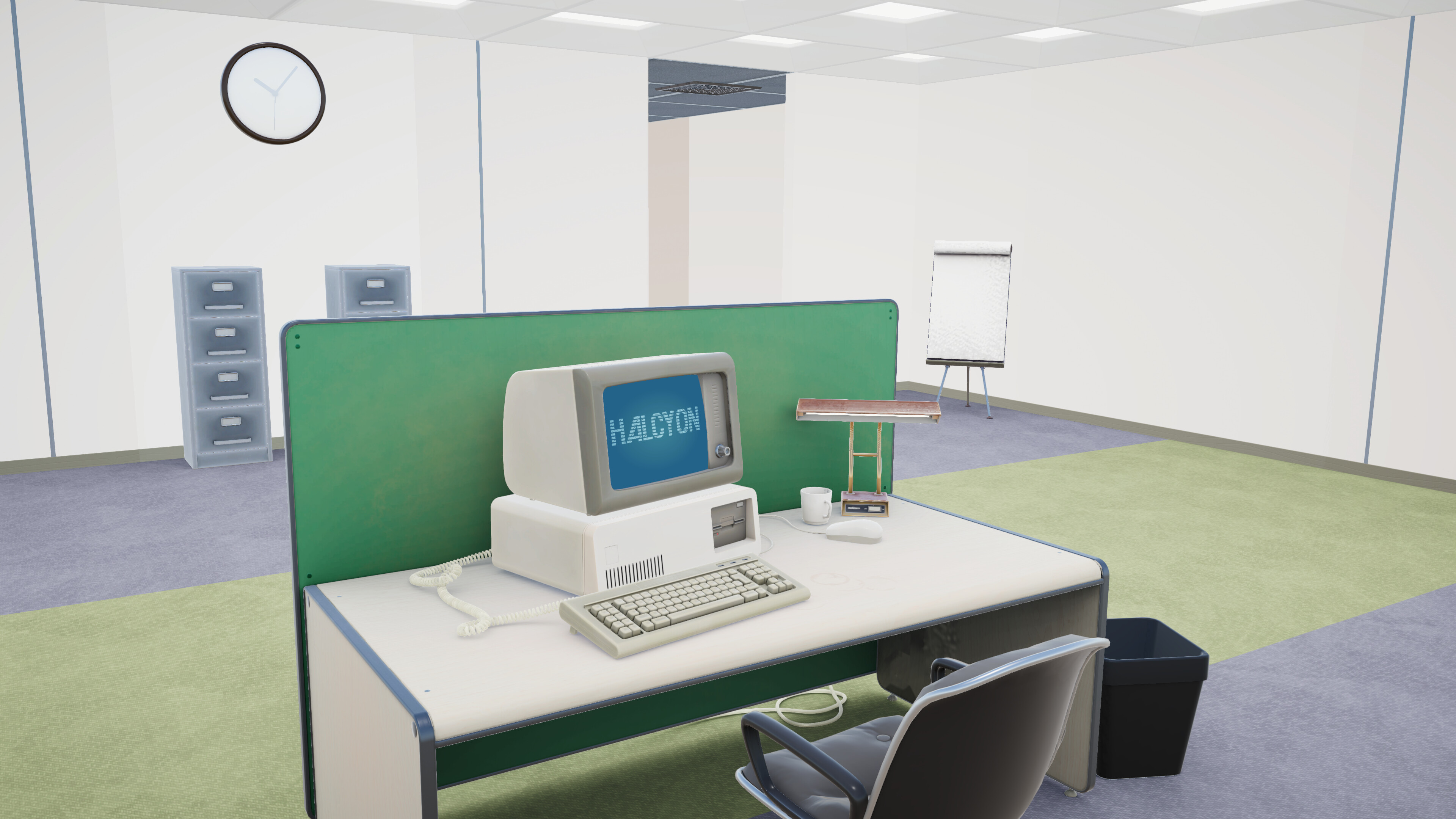 Digital Processing screenshot 2