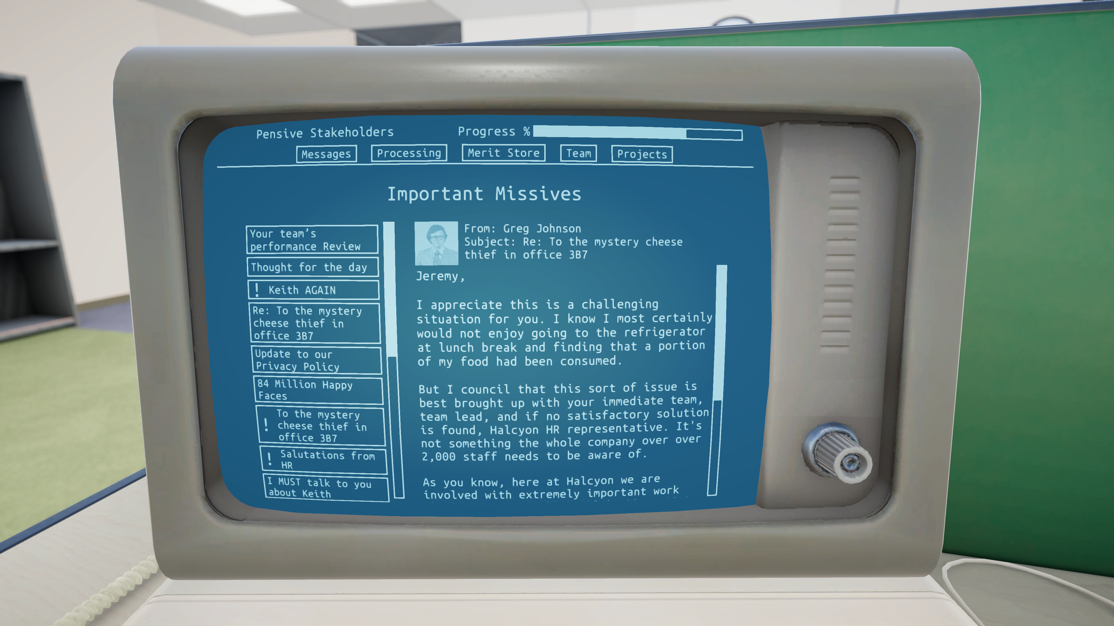 Digital Processing screenshot 5