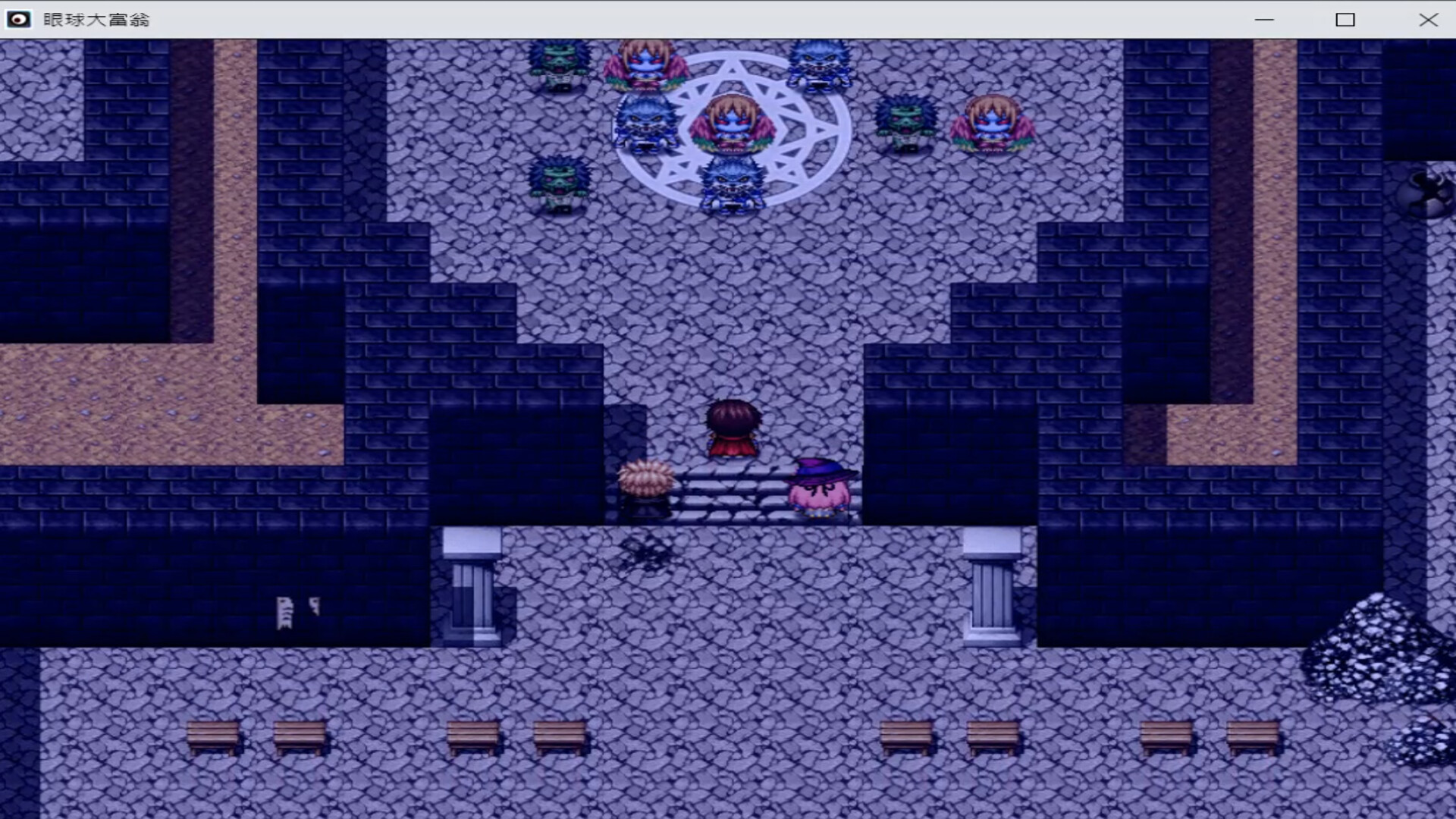 眼球大富翁 EyeBall Richman screenshot 15