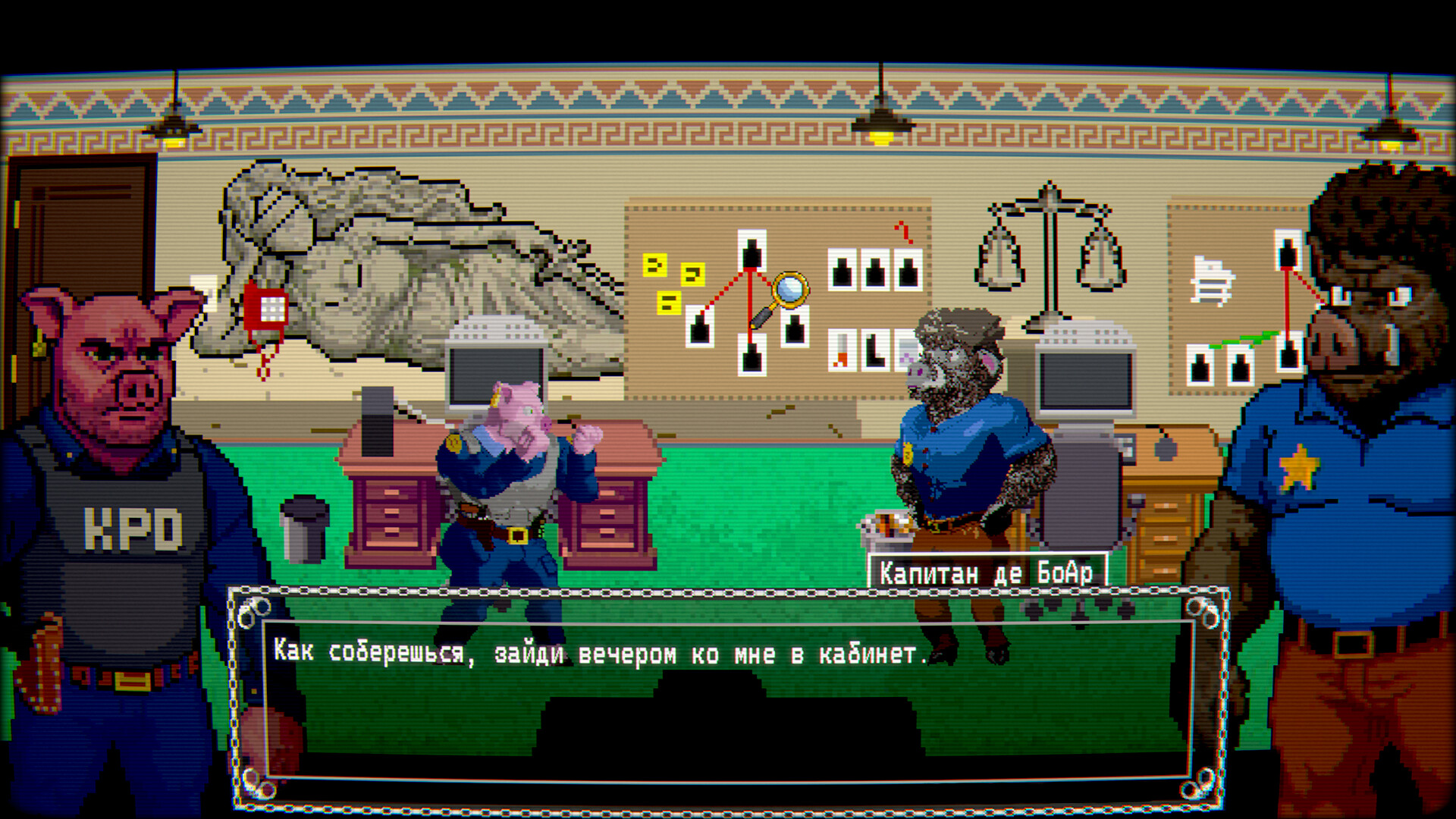 Fine Line screenshot 2