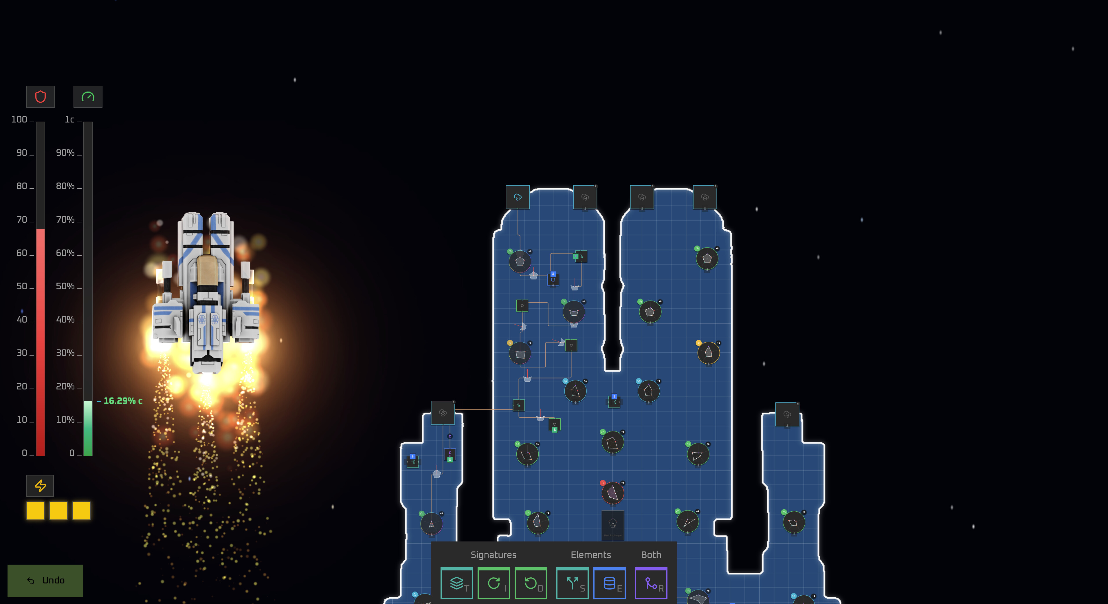 Dustdrive screenshot 5