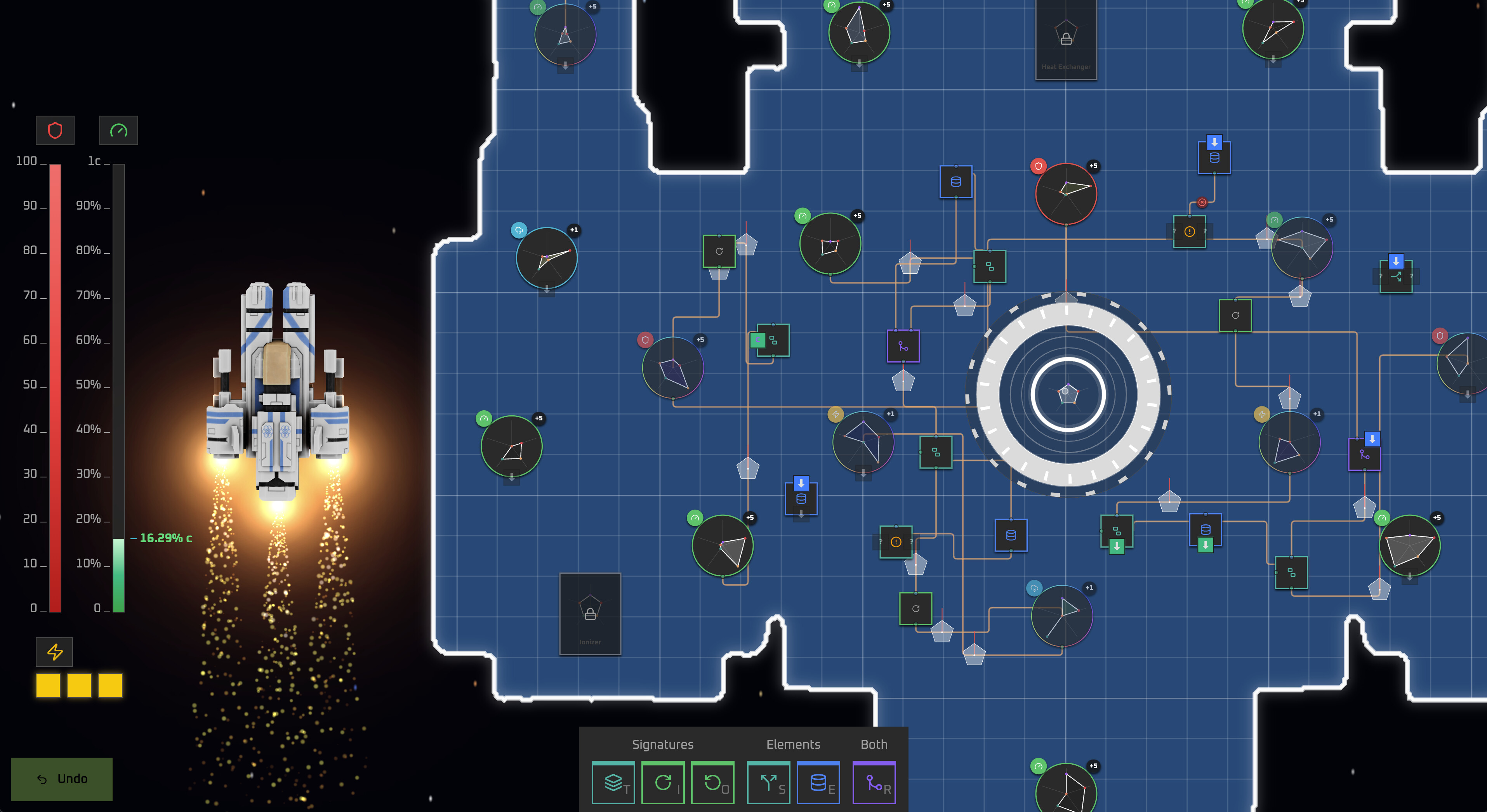 Dustdrive screenshot 6