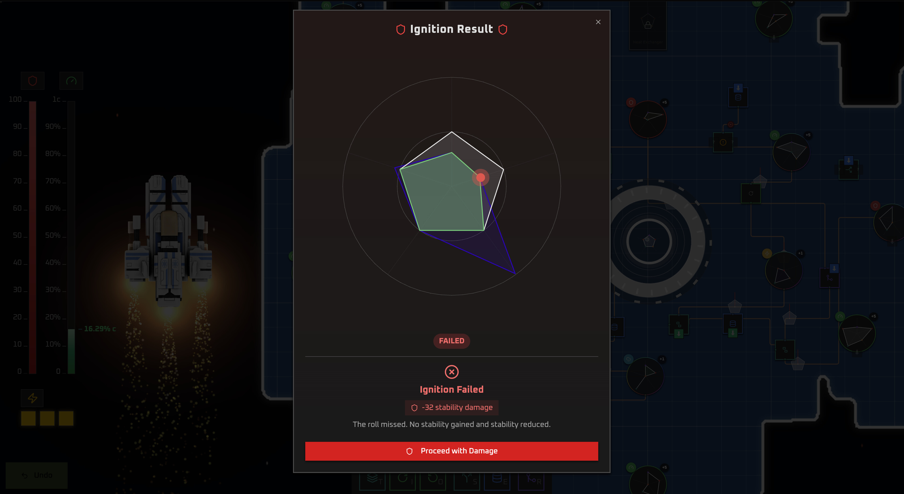 Dustdrive screenshot 4