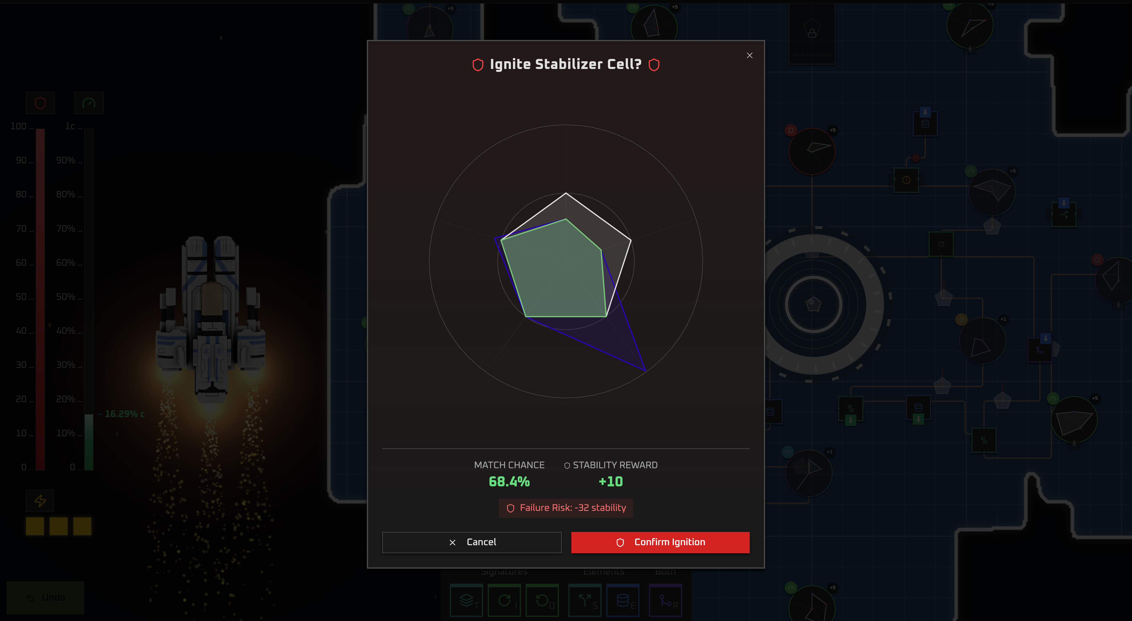 Dustdrive screenshot 3