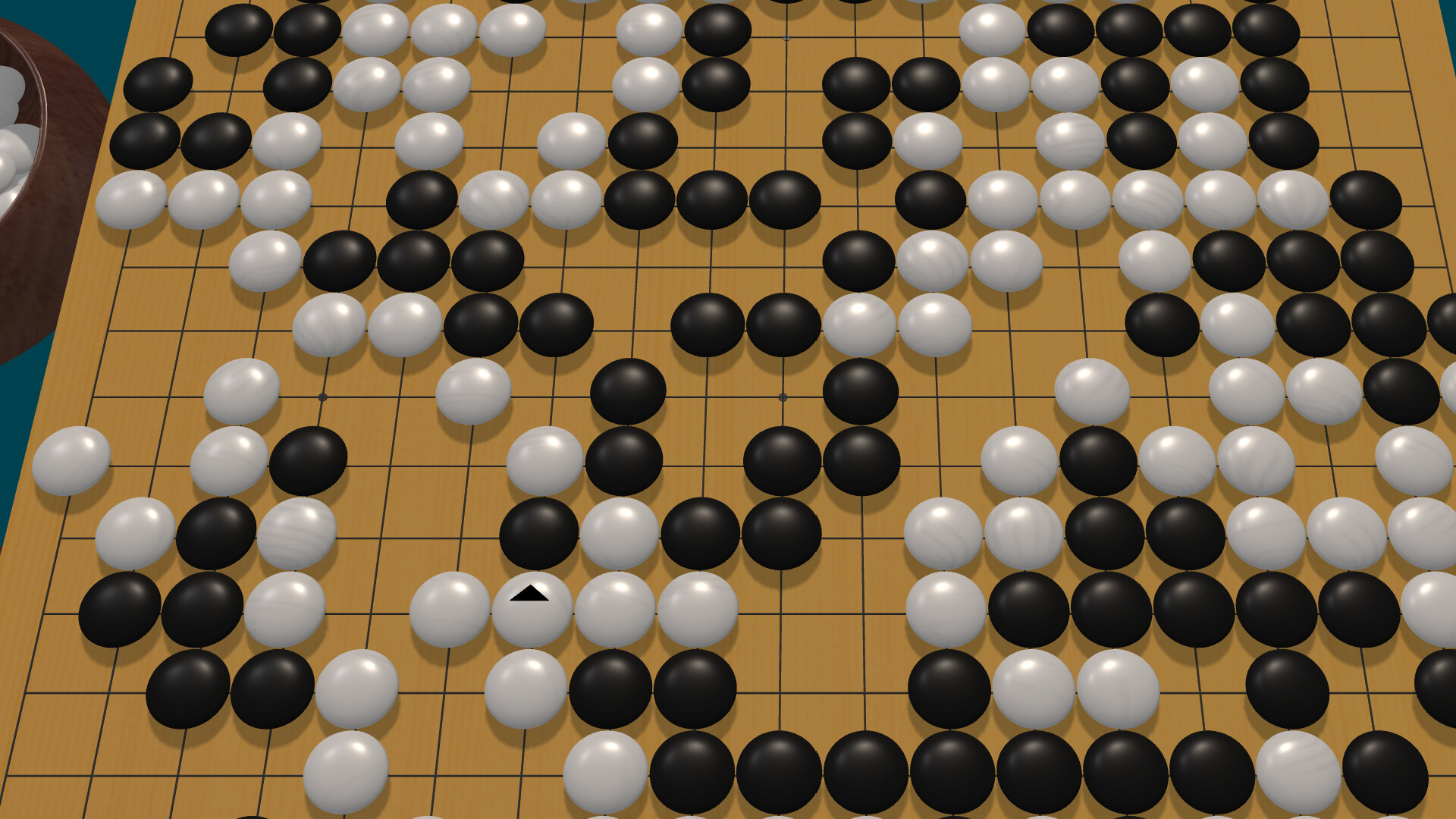 Deep Board Go screenshot 8