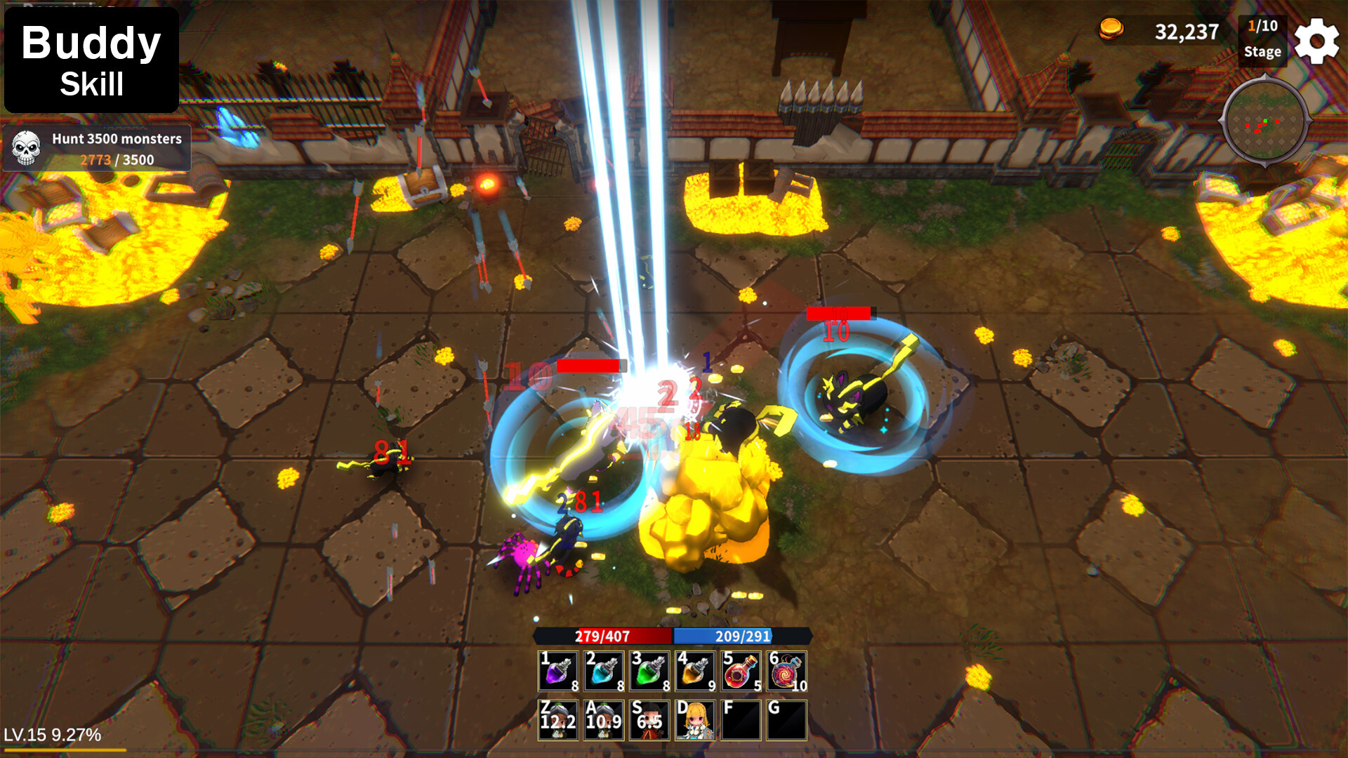 《伙伴技能/BuddySkill》