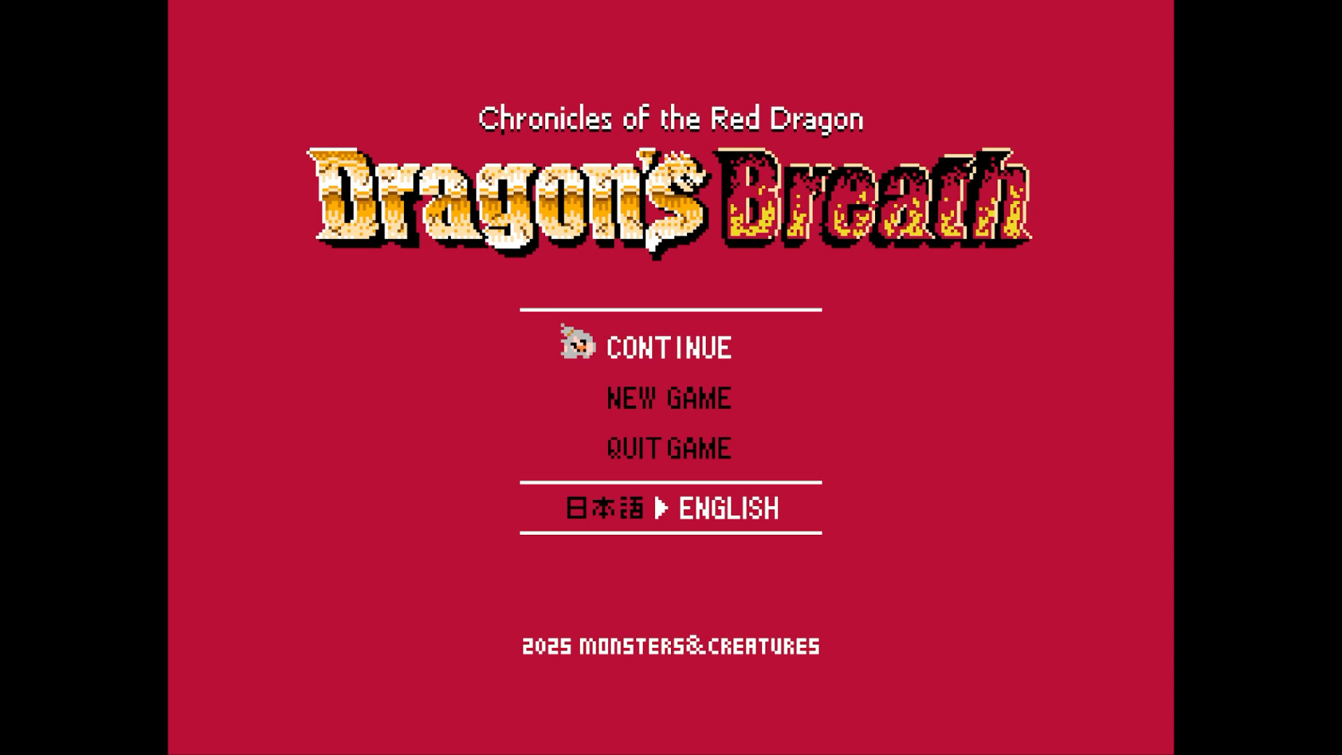 Dragon’s Breath screenshot 14