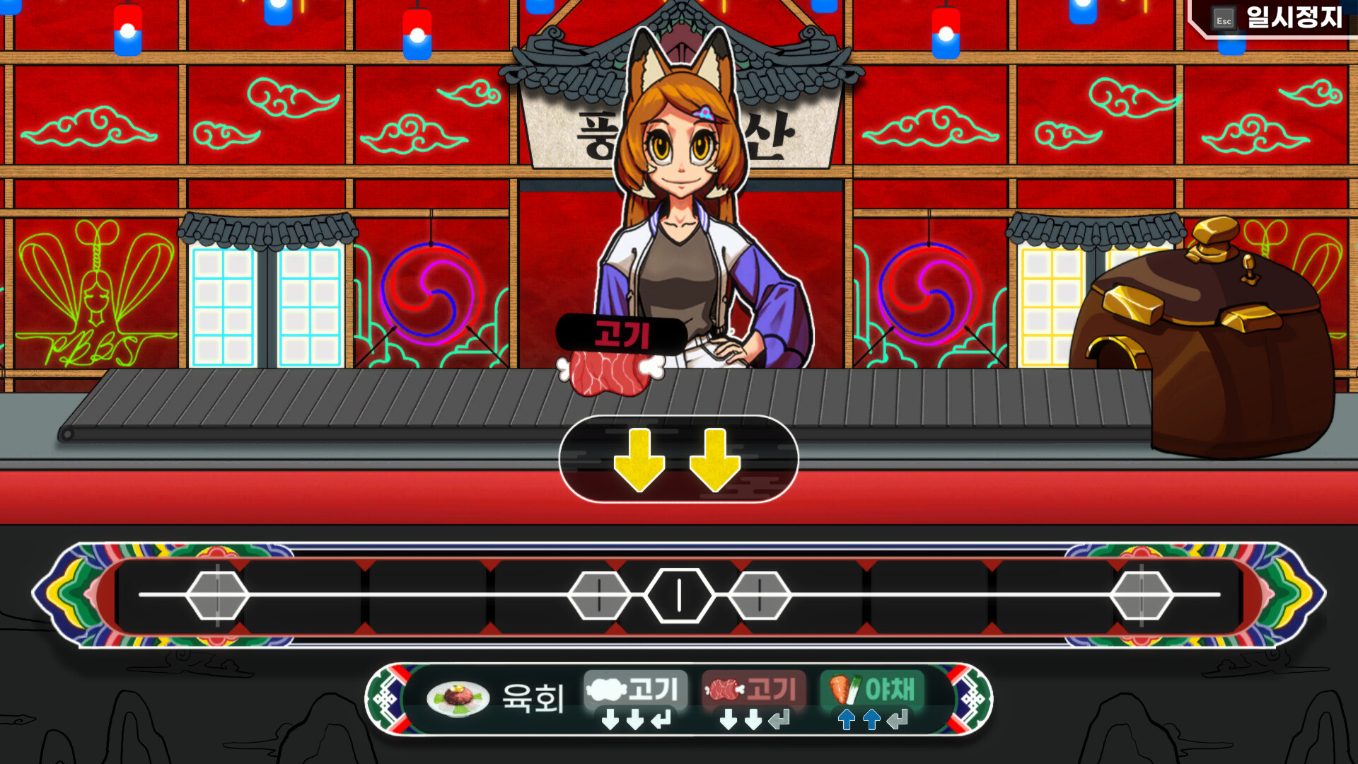 Full Course Mayhem screenshot 2