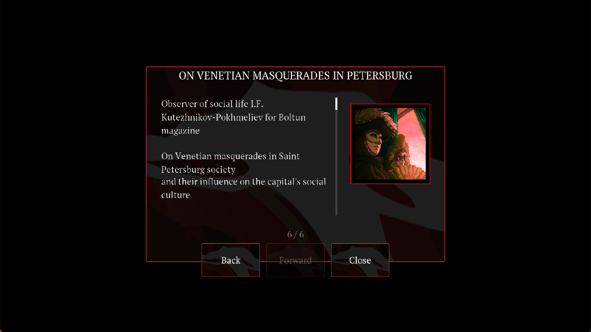 THE DOUBLE screenshot 5