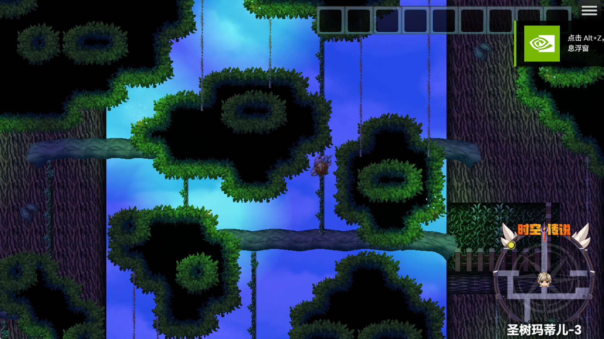 时空传说2黑暗之路 screenshot 12