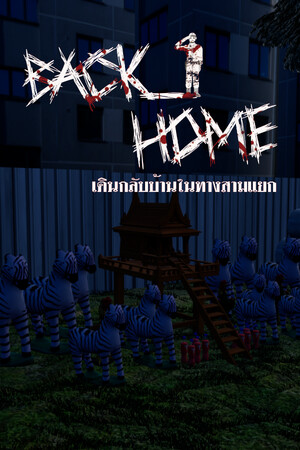 8fb655d0-5a84-d23a-89c0-05d00feabf29