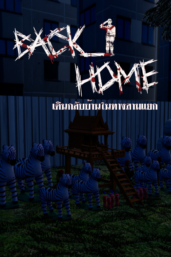 6f02bccd-ca1f-3109-315d-70ce655d6fd7