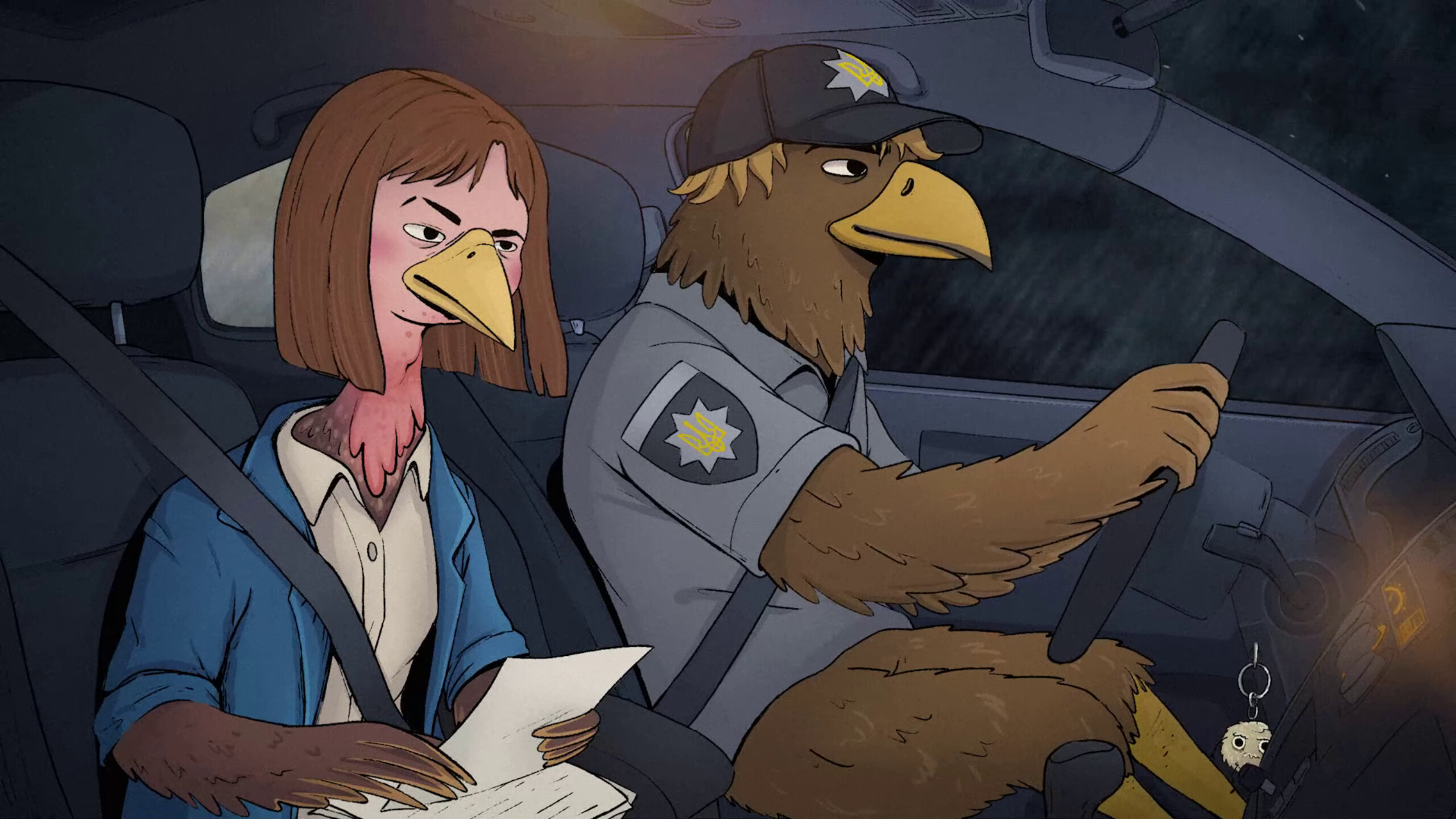 Detective INNA DUKE screenshot 2
