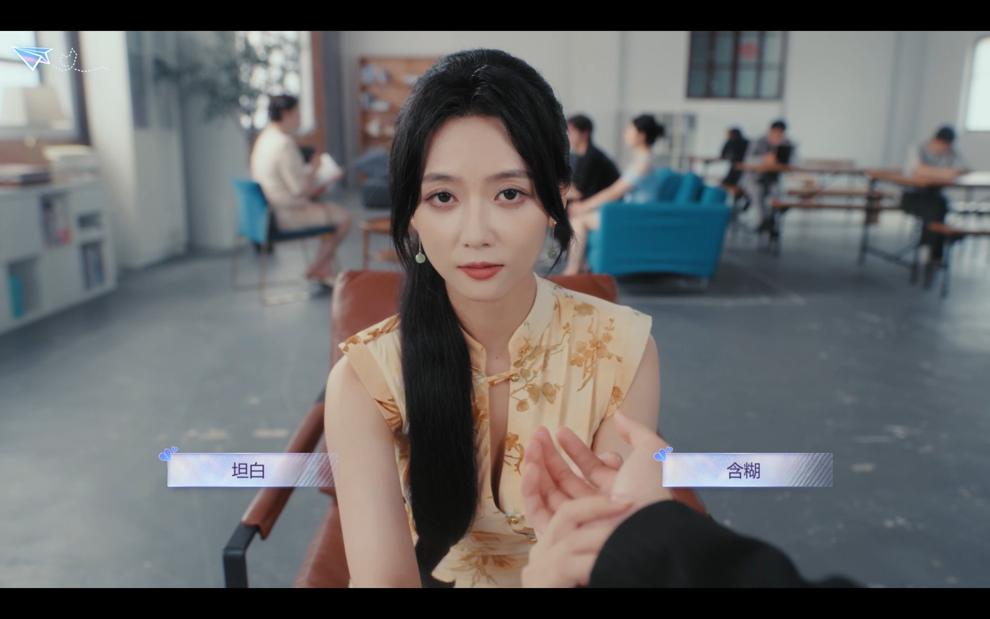 恋爱吗？我家猫会后空翻 - 4K资产包 screenshot 6
