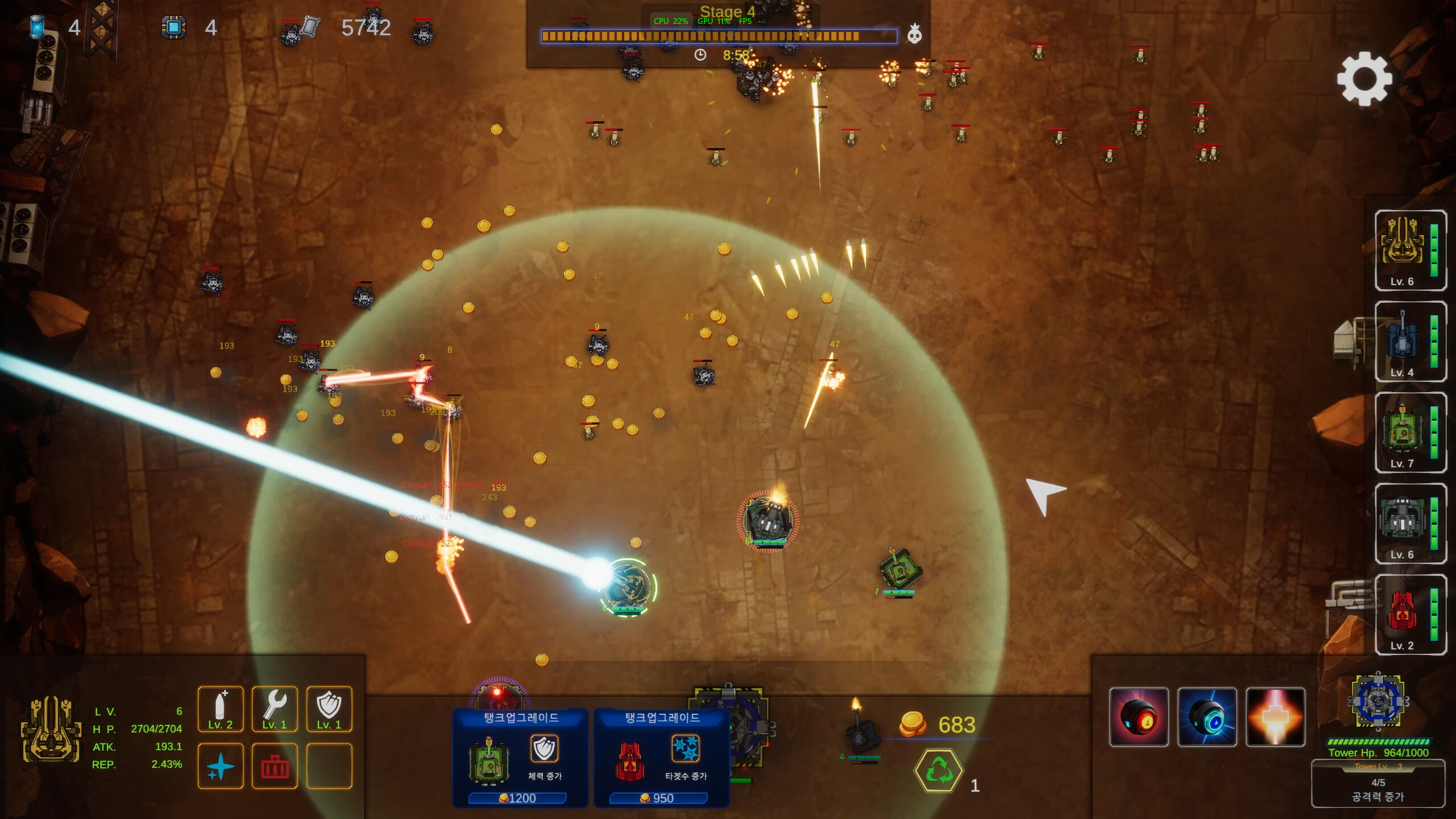 TanCrush screenshot 2